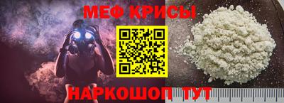 дмт Кулебаки