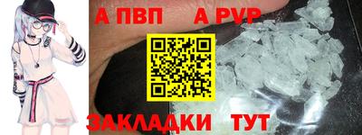 дмт Кулебаки