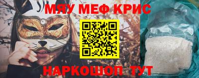 героин Кумертау