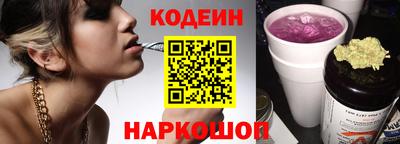 прущий лед Кунгур