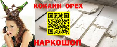 дмт Кулебаки