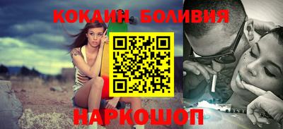 героин Кумертау