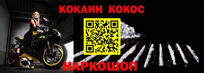 прущий лед Кунгур