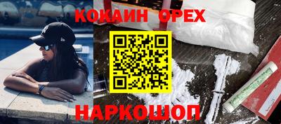 дмт Кулебаки