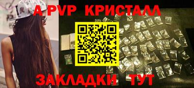 прущий лед Кунгур