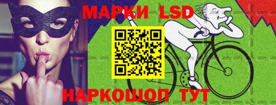 героин Кумертау