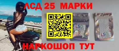 дмт Кулебаки