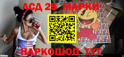 дмт Кулебаки
