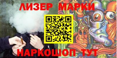 героин Кумертау