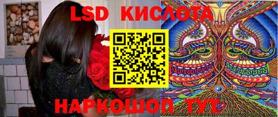 героин Кумертау