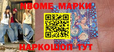 дмт Кулебаки