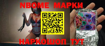 дмт Кулебаки