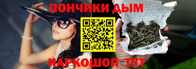 героин Кумертау