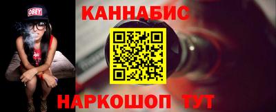 прущий лед Кунгур