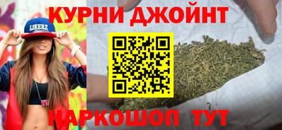 дмт Кулебаки
