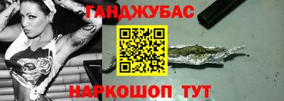 прущий лед Кунгур