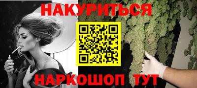 прущий лед Кунгур