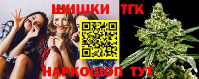 героин Кумертау