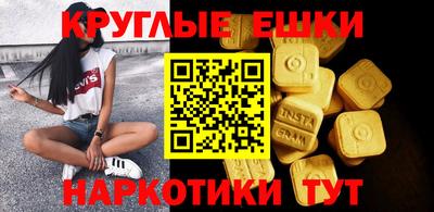 дмт Кулебаки