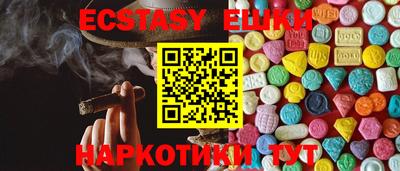 героин Кумертау