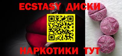героин Кумертау