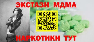 дмт Кулебаки