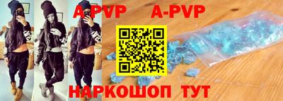 героин Кумертау