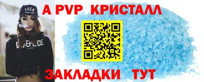 дмт Кулебаки