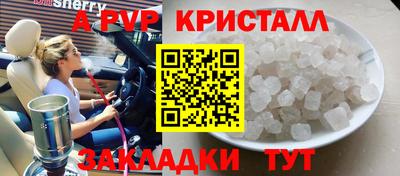 героин Кумертау