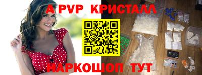 дмт Кулебаки