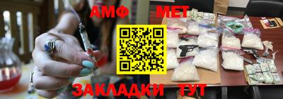 дмт Кулебаки