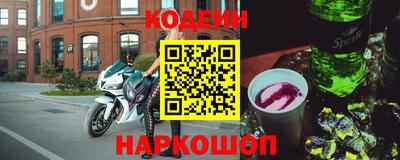 прущий лед Кунгур