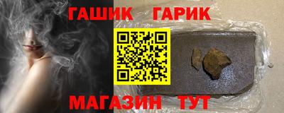 прущий лед Кунгур