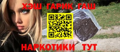 прущий лед Кунгур