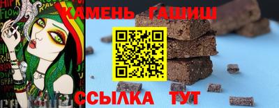 прущий лед Кунгур