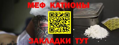 дмт Кулебаки