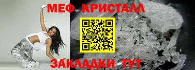 прущий лед Кунгур
