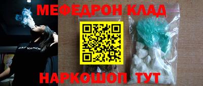 дмт Кулебаки